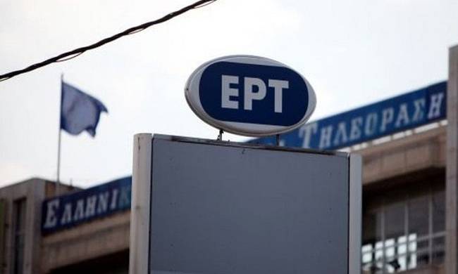 ΚΙΝΑΛ : Η κυβέρνηση υπεύθυνη για την κατάντια της ΕΡΤ