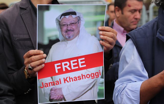 Υπόθεση Κασόγκι : 15 Σαουδάραβες φέρονται να εμπλέκονται στην εξαφάνισή του