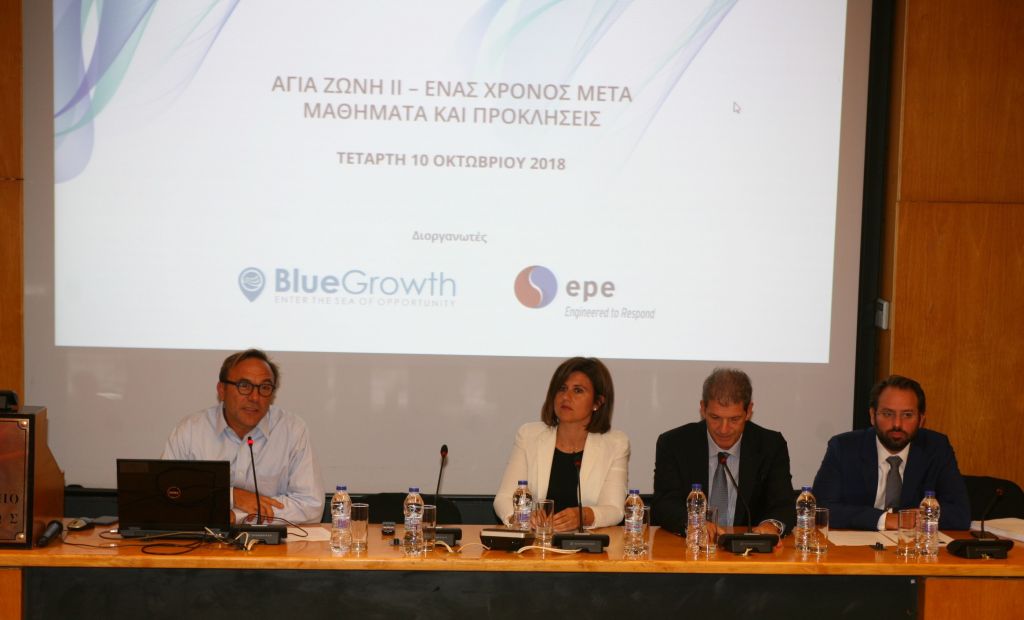 Συζήτηση στον Πειραιά για τον ένα χρόνο από τη βύθιση του «Αγία Ζώνη ΙΙ»