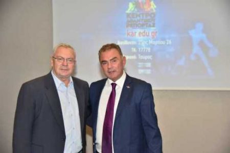 Πάρτι έναρξης της νέας χρονιάς από το Κέντρο Αθλητικού Ρεπορτάζ και τη New Media Studies