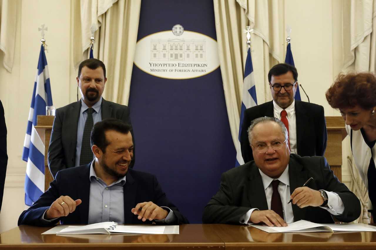 Μνημόνιο συνεργασίας υπουργείων Εξωτερικών και ΨΗΠΤΕ