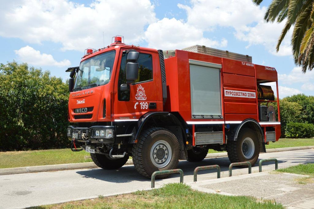 Ανοικτός ηλεκτρονικός διεθνής διαγωνισμός για την προμήθεια πυροσβεστικών οχημάτων