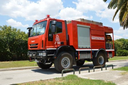 Ανοικτός ηλεκτρονικός διεθνής διαγωνισμός για την προμήθεια πυροσβεστικών οχημάτων