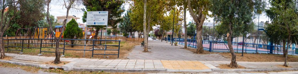 Τα Ελληνικά Πετρέλαια κοντά στη νεολαία