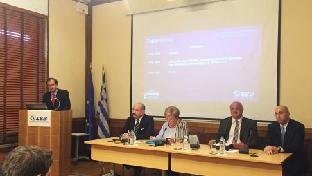 ΣΕΒ : Πρωτοβουλίες για ενδυνάμωση του στρατηγικού marketing