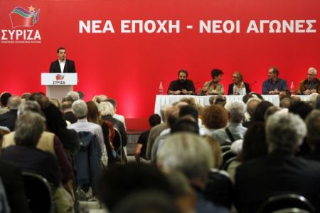 ΣΥΡΙΖΑ: Δύο πόλοι αντιπαράθεσης στη μεταμνημονιακή εποχή