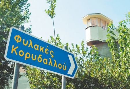 Δύο μικρού μήκους ταινίες με σενάριο και σκηνοθεσία κρατουμένων των φυλακών Κορυδαλλού