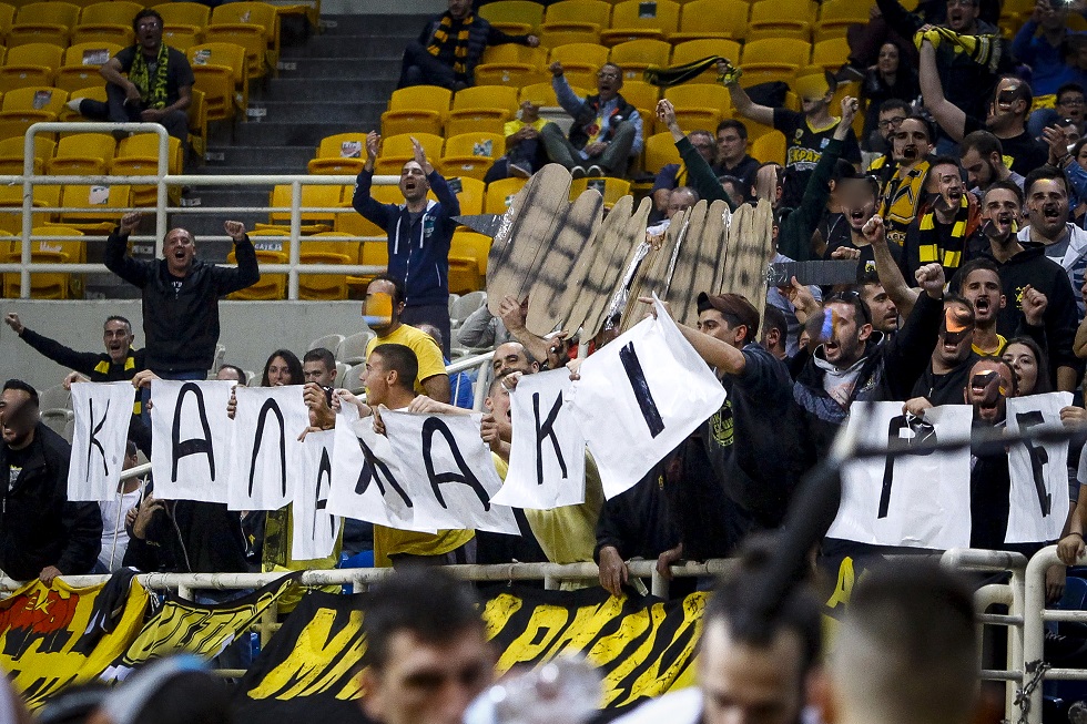 Επικό τρολάρισμα των οπαδών της ΑΕΚ στους Θεσσαλονικείς