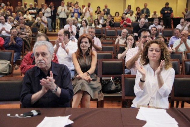 Συνεδρίασε  η Κεντρική Επιτροπή της ΔΗΜΑΡ  – που κατέληξε