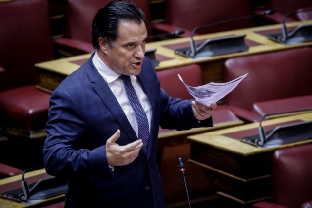 Βουλή: Σύγκρουση Γεωργιάδη – Ξανθού για ΚΕΕΛΠΝΟ και …bitcoin | tovima.gr