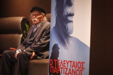 Μανώλης Γλέζος:  Η Ελλάδα δεν είναι ο Τσίπρας
