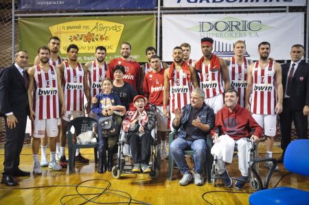 Το ξεχωριστό «ζντο» του Ολυμπιακού! (pics)