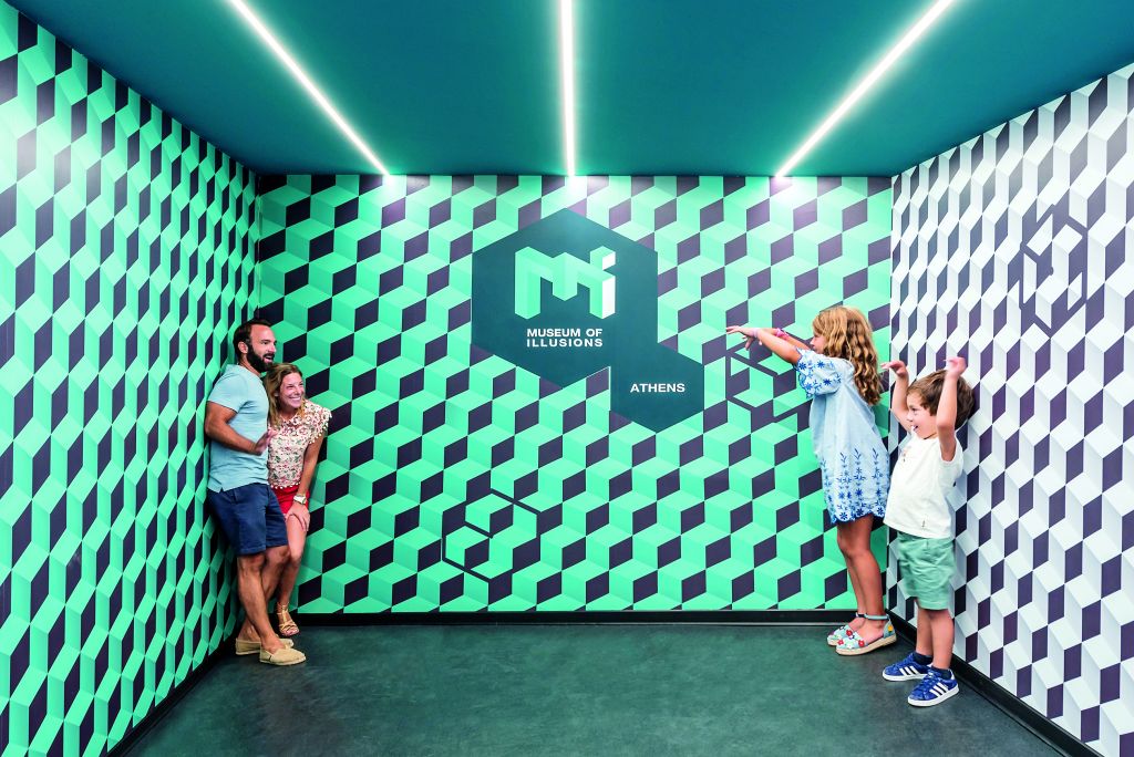 Στο βασίλειο των ψευδαισθήσεων