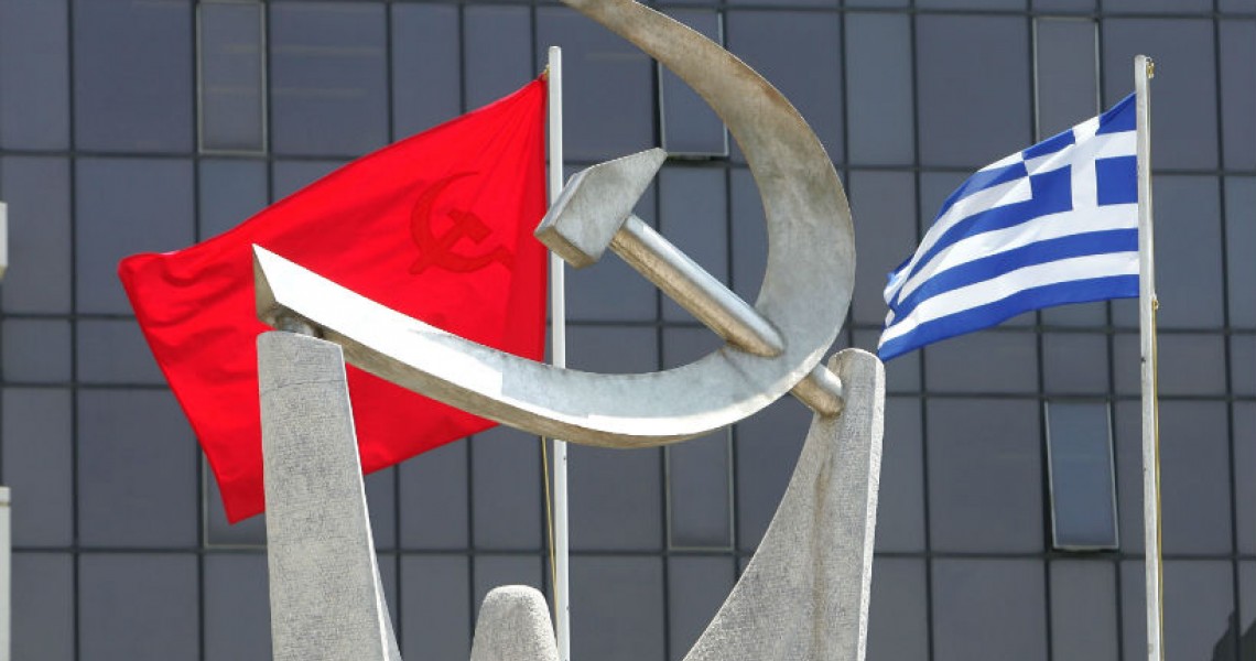 ΚΚΕ : Πολιτική επιλογή σύσσωμης της κυβέρνησης η μετατροπή της χώρας σε αμερικανοΝΑΤΟϊκό στρατόπεδο