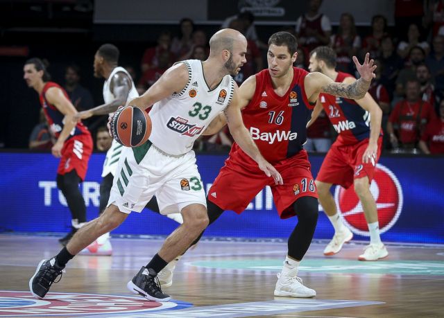 Ευρωλίγκα: Μπάγερν – Παναθηναϊκός 80 – 79