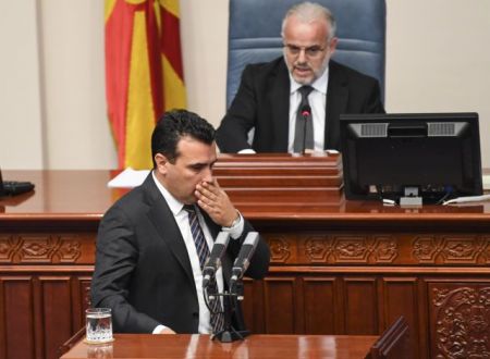 Ζάεφ: Το όνομα της «Μακεδονίας» δεν αλλάζει, συμπληρώνεται