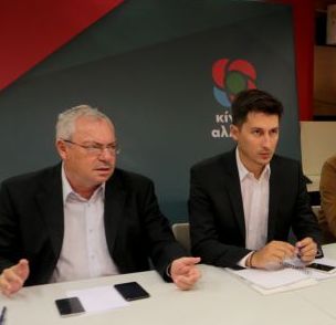 ΚΙΝΑΛ: Κακόγουστη παράσταση το υπουργικό συμβούλιο