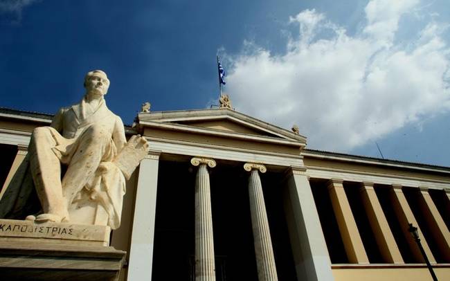 Αποχώρηση του Ρουβίκωνα από τη Φιλοσοφική ζητούν οι Πρυτανικές Αρχές του ΕΚΠΑ