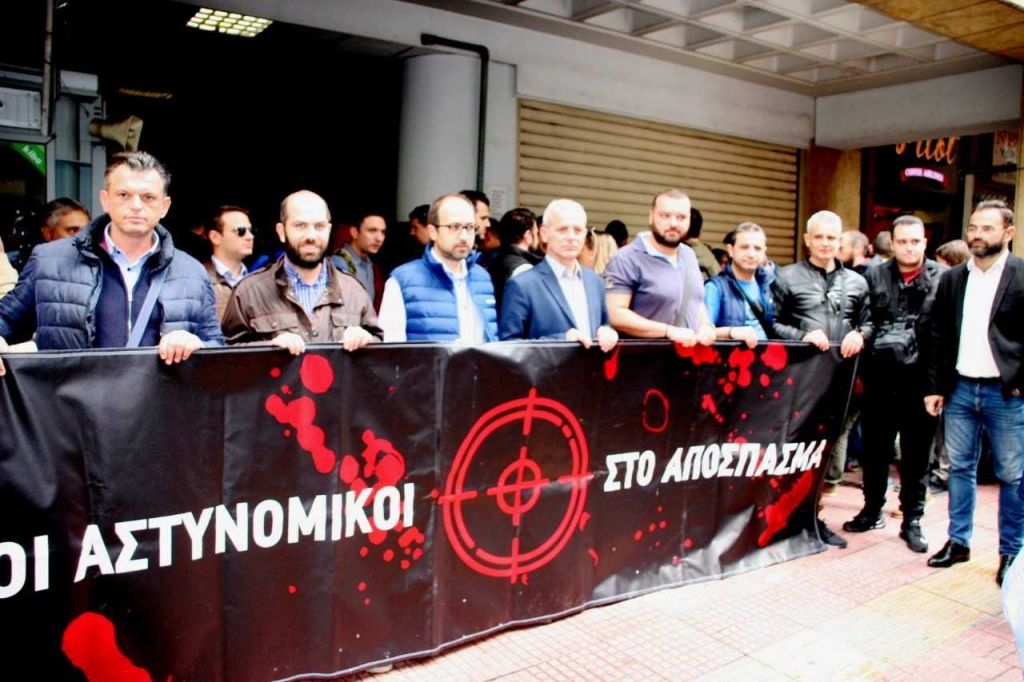 Ομοσπονδία Αστυνομικών: Η επίθεση κατά αστυνομικού συνιστά ιδιώνυμο αδίκημα