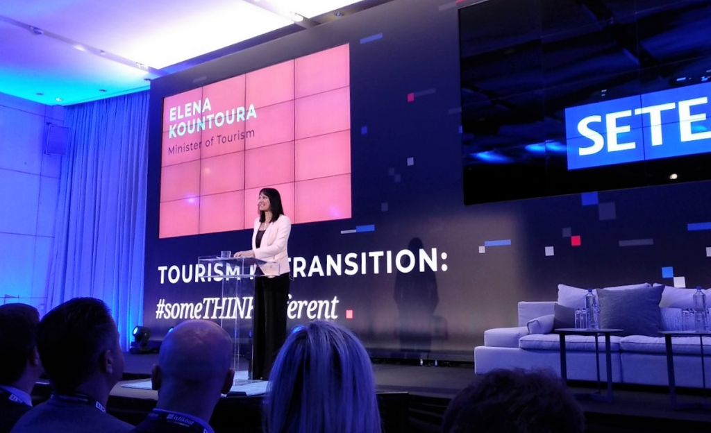 ΣΕΤΕ:  Ριζικός ψηφιακός μετασχηματισμός της ελληνικής οικονομίας