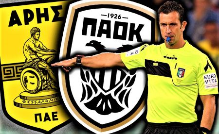Ο Ιταλός Ντοβέρι σφυρίζει το Άρης – ΠΑΟΚ