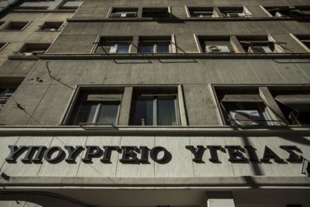 Απεργούν οι τραυματιοφορείς – Συγκέντρωση διαμαρτυρίας στο υπουργείο Υγείας