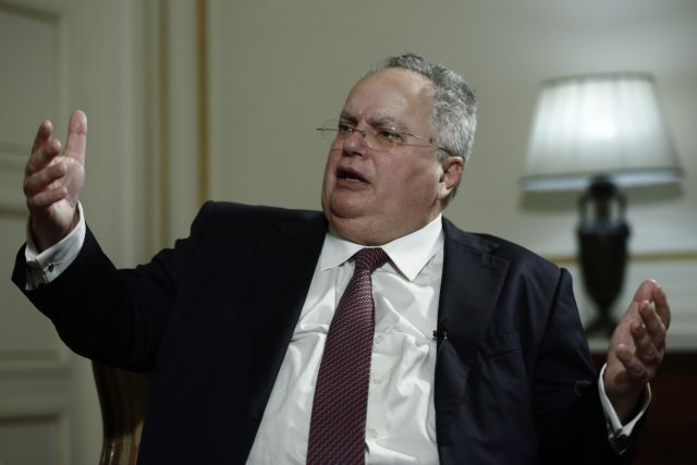 Κύπρος ΜΜΕ: Στο επίκεντρο η παραίτηση Κοτζιά