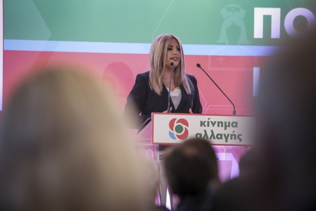 Γεννηματά : Τσίπρας – Καμμένος οδηγούνται στον γκρεμό