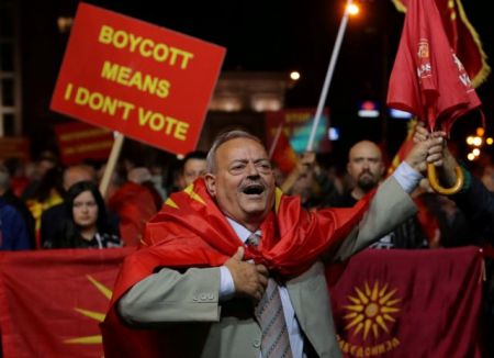 πΓΔΜ: Στον αέρα η διαδικασία των συνταγματικών αλλαγών και η Συμφωνία των Πρεσπών