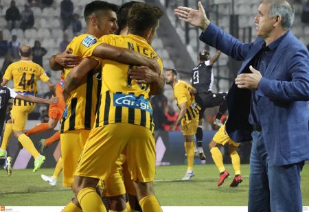 Χαμηλοί τόνοι από Ερέρα