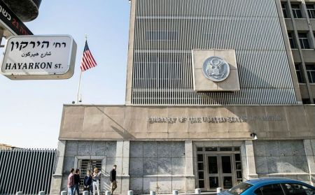 ΗΠΑ: Αντιδράσεις Παλαιστινίων στη συγχώνευση του Γενικού προξενείου