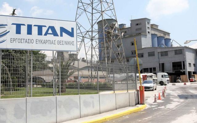 ΤΙΤΑΝ: Δημόσια πρόταση από την TITAN Cement International και αλλαγή έδρας