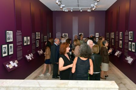 Έκθεση «12 Ιστορίες από την Τράπεζα της Ελλάδος»