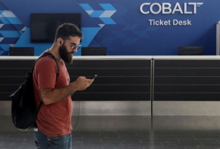 Η Λευκωσία αναλαμβάνει την αποζημίωση των επιβατών της Cobalt