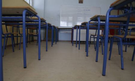 Χανιά : Καταγγελία για δάσκαλο που φέρεται να χειροδίκησε σε 8χρονο μαθητή