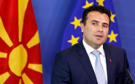 ΠΓΔΜ: Η δύσκολη πορεία από την υπερψήφιση της Συνταγματική Αναθεώρησης  έως την αλλαγή της ονομασίας