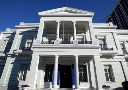 Εισαγγελική έρευνα για κακούργημα για τα μυστικά κονδύλια του ΥΠΕΞ