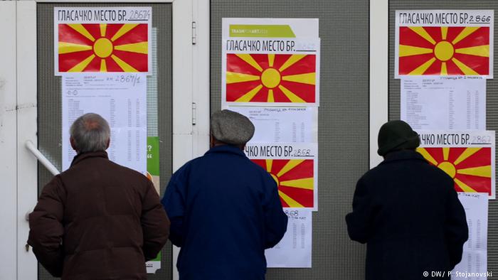 DW – πΓΔΜ : Νέες εκλογές αντί επίλυση του ονοματολογικού;