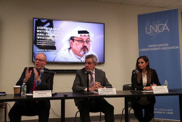 Ερευνα για την υπόθεση Κασόγκι από ΟΗΕ ζητούν 4 ΜΚΟ