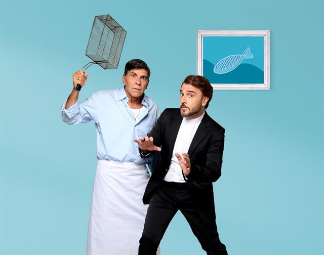 Το vima.gr προτείνει για την Τρίτη 2 Οκτωβρίου 2018