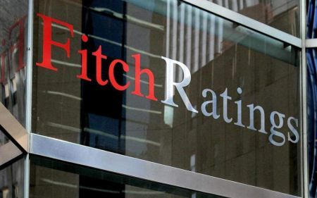 Fitch : Αναβάθμισε κατά μία βαθμίδα την Κύπρο