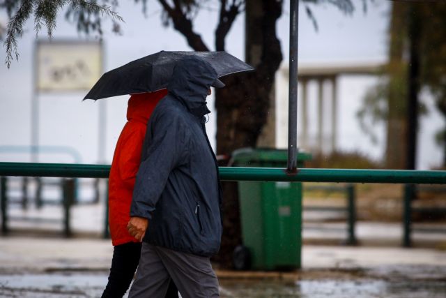 Έρχεται από το απόγευμα της Κυριακής ο «Ορέστης» – Ποιες περιοχές της χώρας θα κτυπήσει η κακοκαιρία