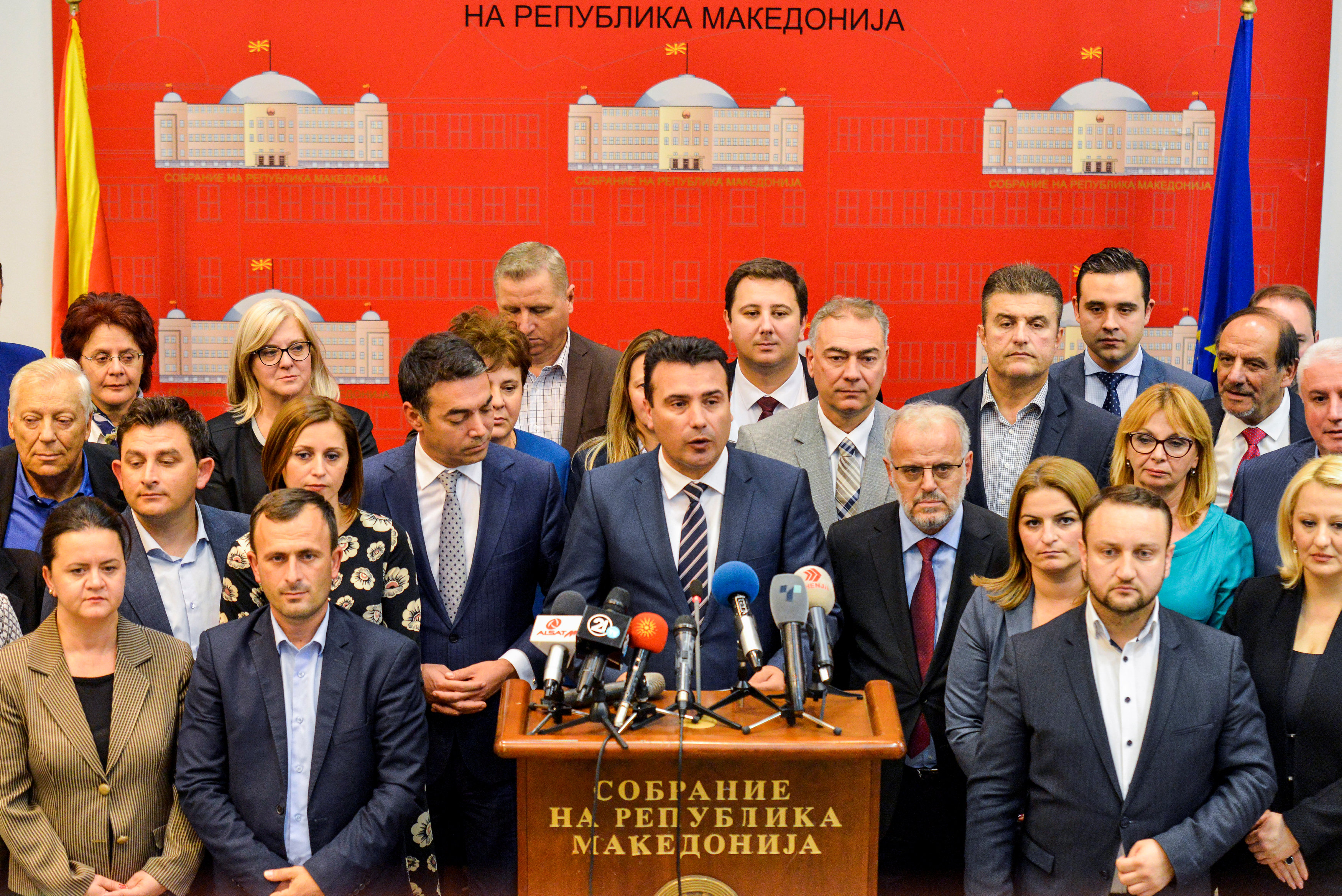 Πως είδαν τα ξένα media την ψηφοφορία στα Σκόπια