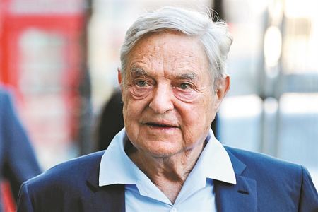 Η θλιβερή μοίρατου George Soros