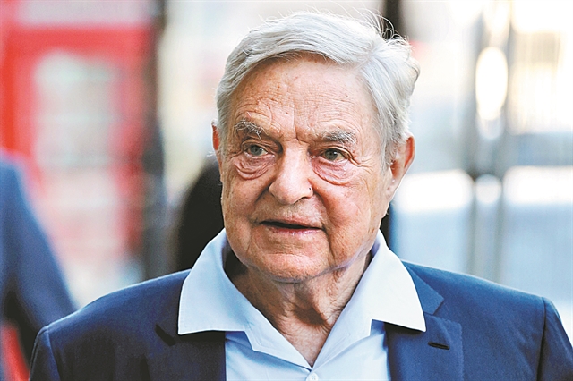 Η θλιβερή μοίρατου George Soros