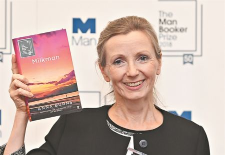 Σεξουαλικό κυνηγητό στο Μπέλφαστ