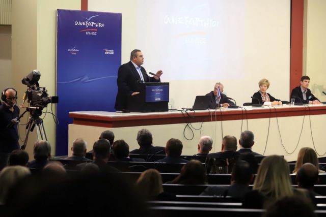 Η μεγάλη των ΑΝΕΛ σφαγή