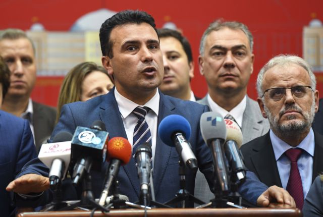 πΓΔΜ: Οι όροι που έθεσαν οι 8 για να στηρίξουν τον Ζάεφ