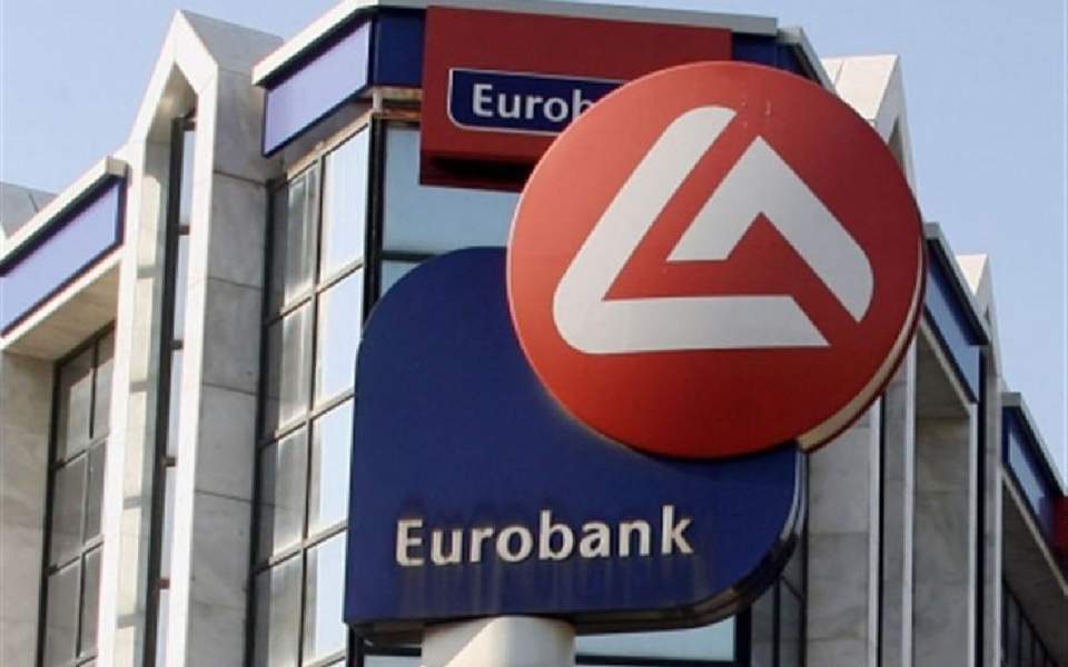 Eurobank: Μολις το 6% δέχθηκε την πρόταση κουρέματος χρεών