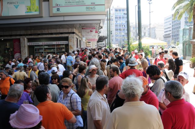 Εγκρίθηκαν 5.481 μετατάξεις και αποσπάσεις δημοσίων υπαλλήλων